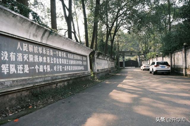 成都401星光厂：被时光尘封的三线传奇