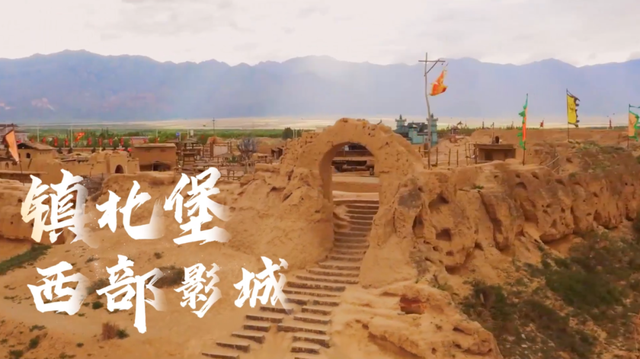 “宁夏紫色·中国味道”激活文旅消费新引擎