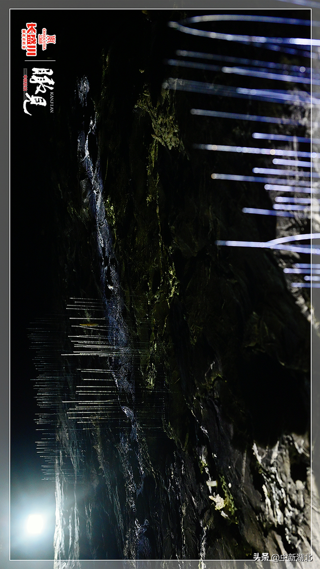 【瞰见】“魔眼”看世界 “天宫”藏奇观