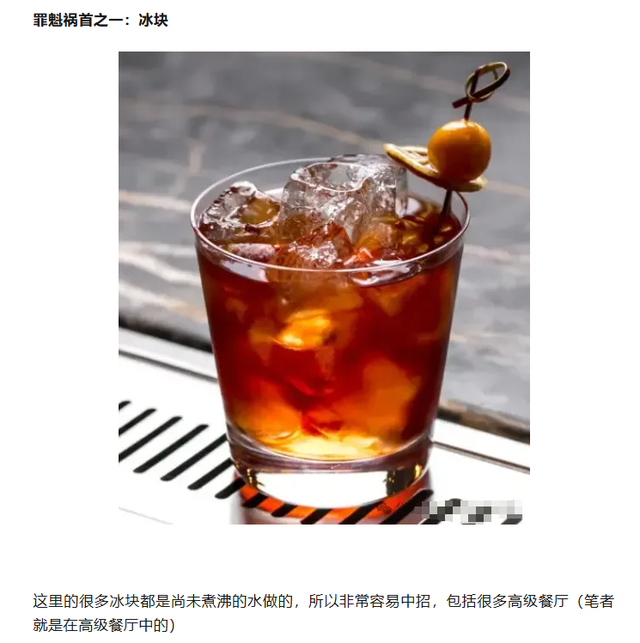 中国情侣在巴厘岛均患上“脏水病”，这有多危险？如何有效预防？