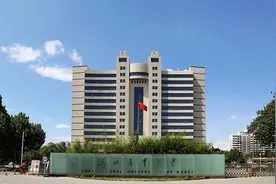 河北农业大学国内排名如何？优秀专业有哪些？历年录取多少分？图片