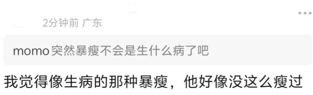 离婚9个月后，38岁陈晓再次官宣喜讯，活成陈妍希高攀不起的存在