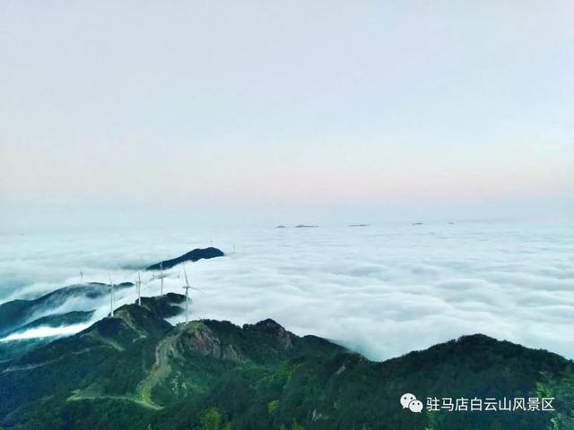 泌阳白云山的云