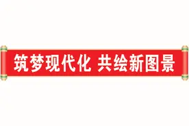 规模稳中有增 质量优中有升——2024年全市外贸工作回眸图片