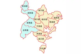 建国后福建省宁德地区行政区划变迁图片