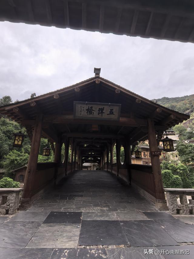 2025年秋老姐俩江西行，游望仙谷