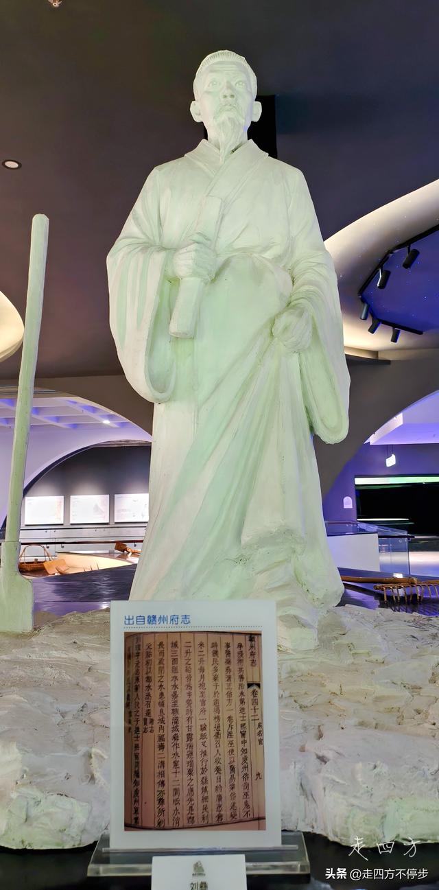 一渠贯千年，世代保平安——赣州福寿沟博物馆参观记