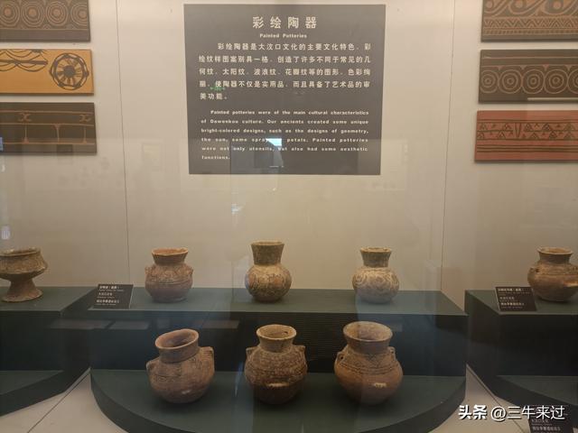 无为在歧路，国庆游淄博2