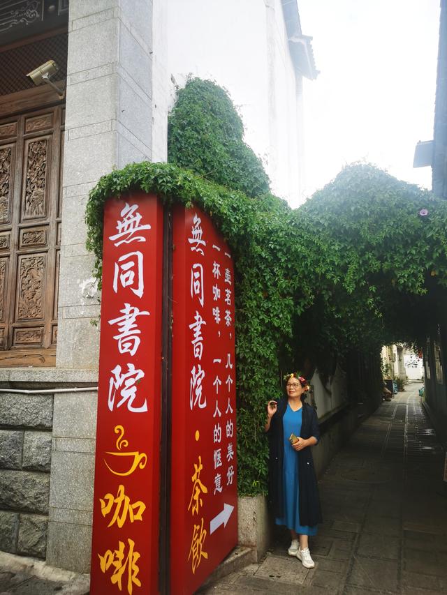 梦幻云南（四）：崇圣寺、三塔、大理古城篇