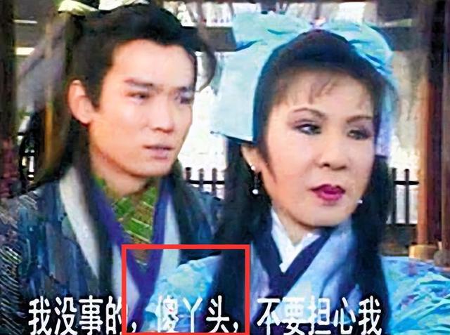 富婆女星花3000万“泡”2个鲜肉男星，被狂骂到退圈！
