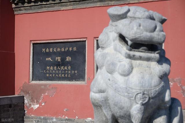 这座被火车拉来的中原第一省会，比你想象的要好玩多了