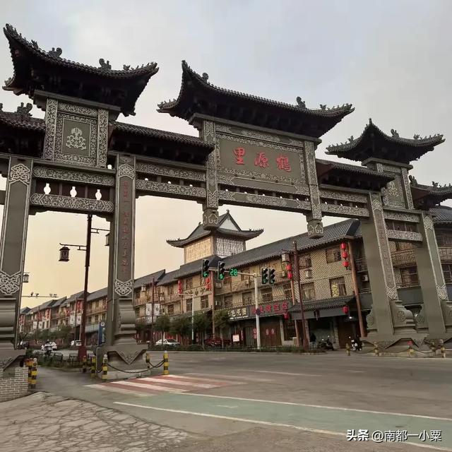 河南鹤壁，四大古镇