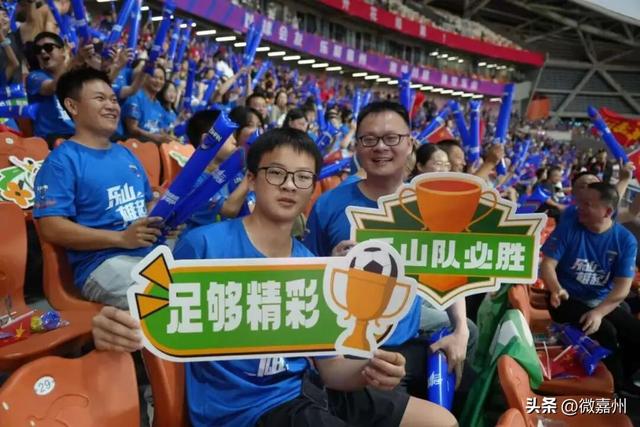 凉山的凉，是什么凉？