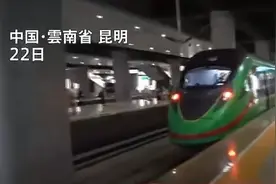 云南到老挝的高铁竟然是国内的160公里时速的绿巨人列车组图片