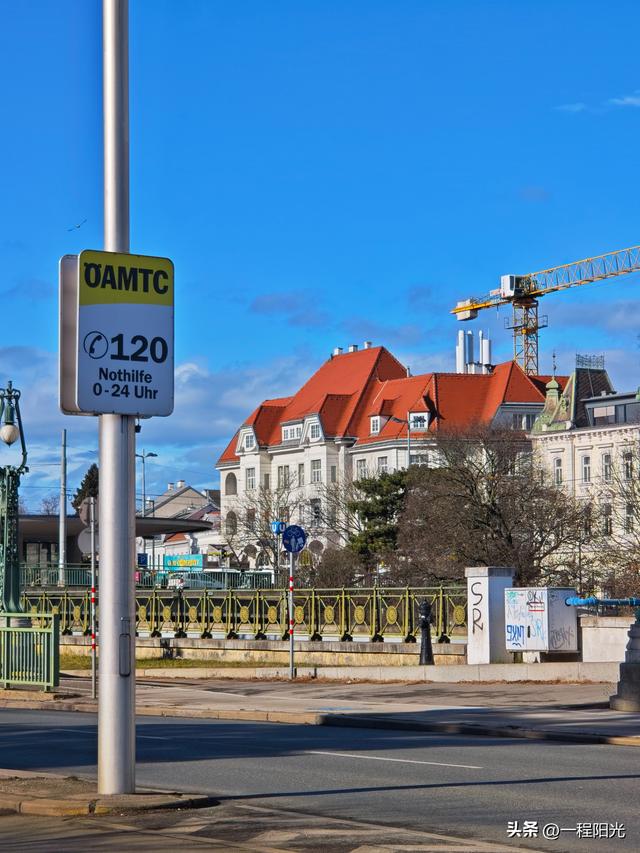 欧洲自由行之维也纳游记，华丽的宫殿与搞笑的地铁手动门