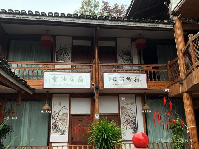 一桥一溪一楼间，侗寨深处的诗意栖居