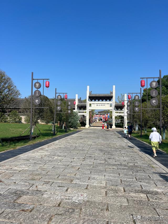 吴城排工巷及豆豉街