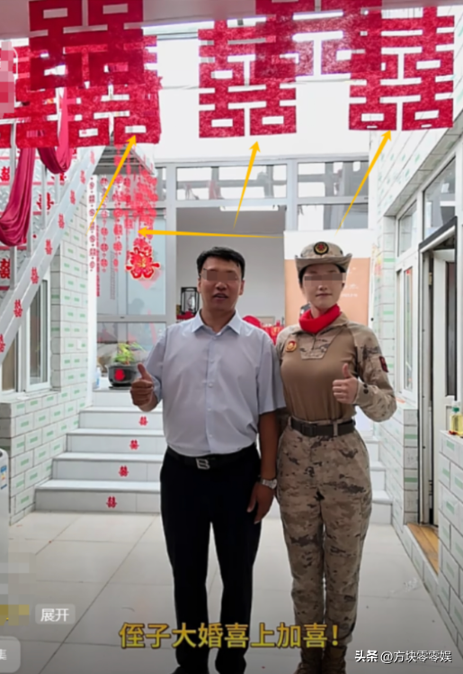 93受阅女兵参加婚礼被骂惨！网友：穿这套衣服去是几个意思？