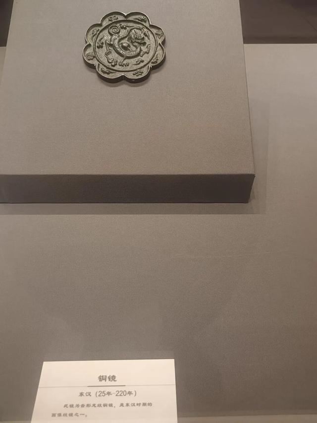 西安世博园珍宝博物馆