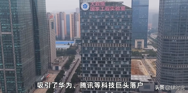 来贵州找优越感，越南人破防了：中国最穷的省为什么比河内还好？