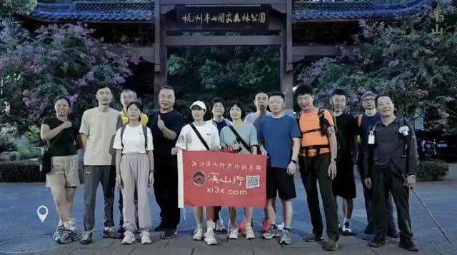 今天七夕,来杭城“制高点”拿捏浪漫