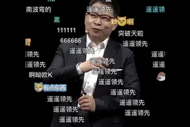 又是熟悉的方式，它在华为官网直接上架了图片