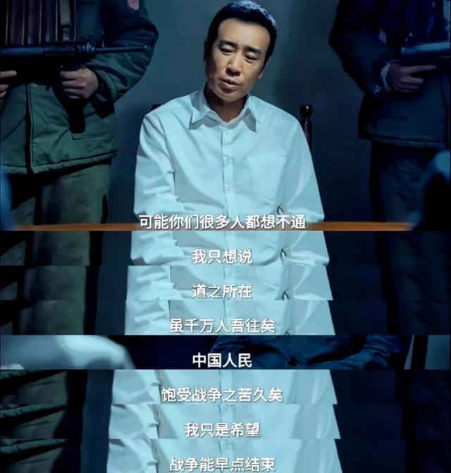 给过去10年最好的谍战剧排个名:《沉默的荣耀》第6,《风筝》第2