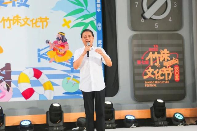 三上央视、四登热搜！超20万市民打卡武汉城建集团汉口里竹床节