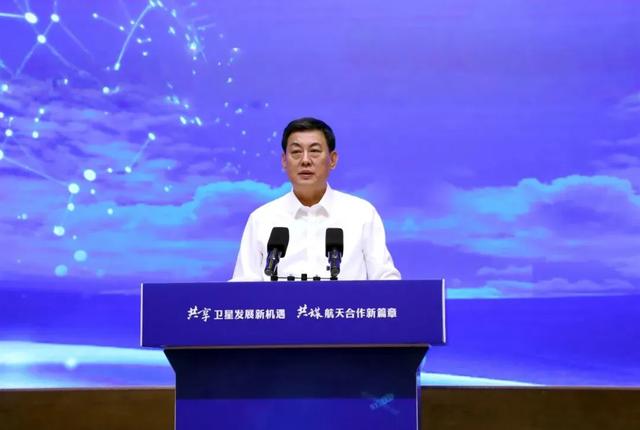第三届佳木斯卫星产业发展大会暨商业航天产业技术创新联盟会议召开