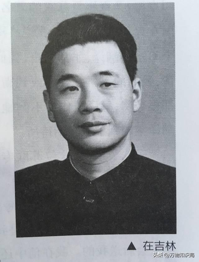 李鹏总理年轻时有多帅？1959年在吉林的留影，他31岁	，英俊潇洒