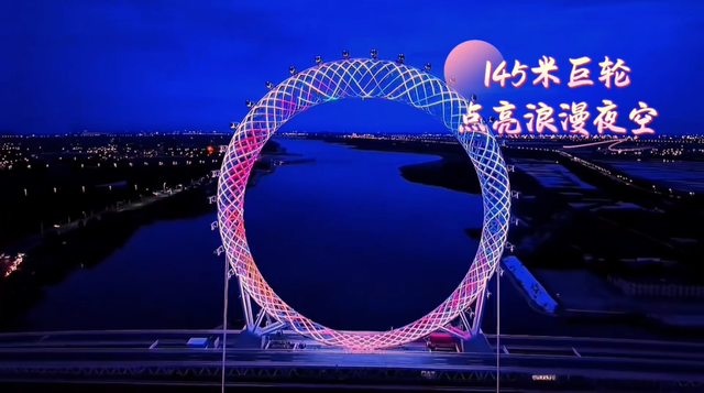 潍坊当 “夏” 玩什么？这份超全攻略带你嗨燃整个夏天！