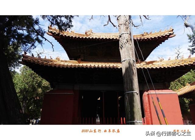 山东行游影记（212）—曲阜孔庙（七）
