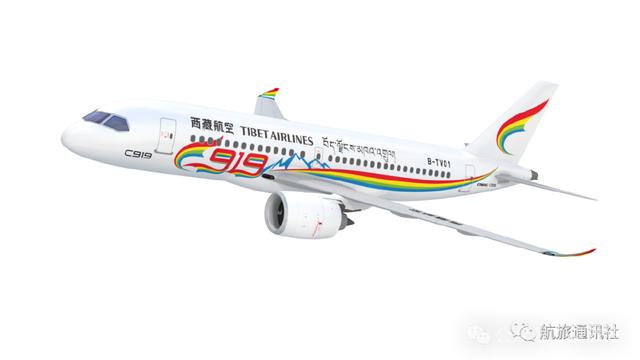 C919高原型重要突破！加长型也有新消息