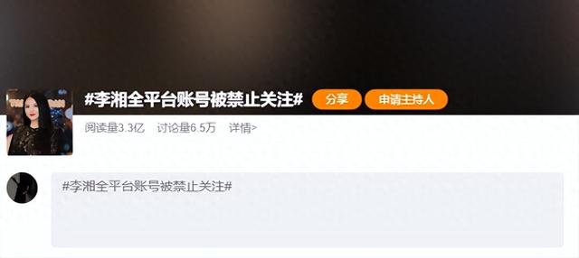 封杀4年，赵薇做梦也没想到，如今56岁哥哥竟成了自己的“救赎”