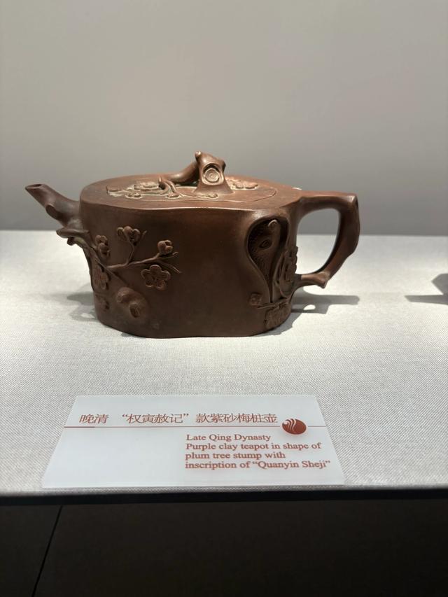 杭州小众游玩路线，茶叶博物馆和浙江美术馆半日游，建议收藏