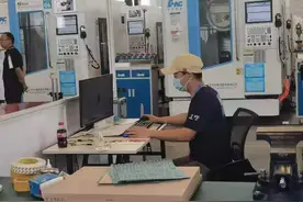 第二届全国职业技能大赛开幕 沈阳选手大展风采图片