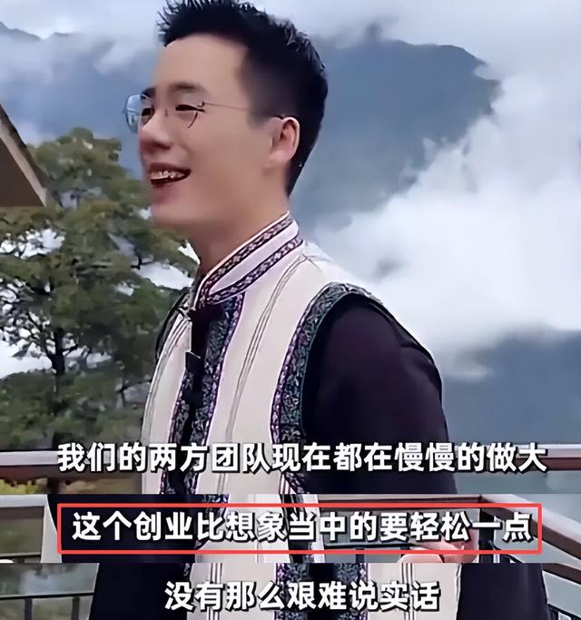 没董宇辉的命，硬走董宇辉的路，70人团队也救不了顿顿的心高气傲