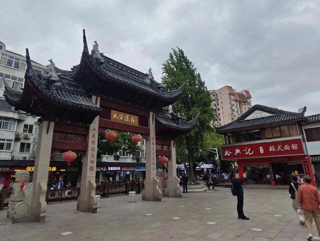 七宝老街