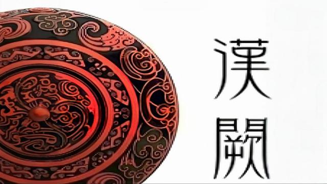 十本非常好看的秦汉三国小说，谋权争霸，彪炳史册