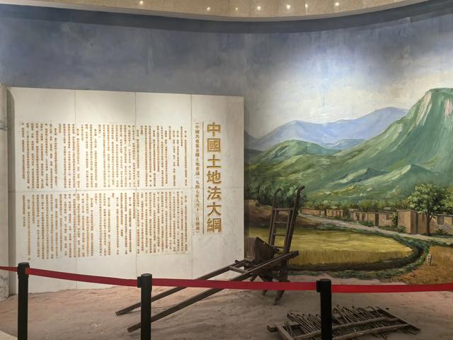 革命圣地西柏坡游记