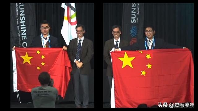 浙江名列榜首，上海并驾齐驱，广东表现出色，2025国际奥赛收官