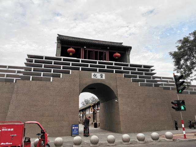 人在旅途（7）：烟台，三度缘分