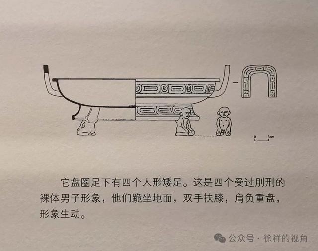 陕西漫游之馆藏万象