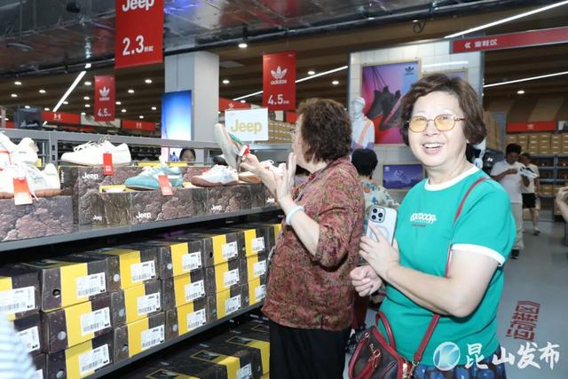 预售总额超350万元！京东奥莱苏州首店开业