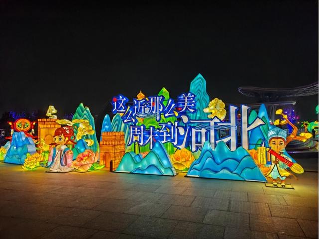 定州30余项多业态融合文旅活动，畅玩整个新年！