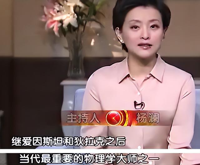 演都不演了！杨振宁去世仅7天，恶心的一幕出现，结局大快人心