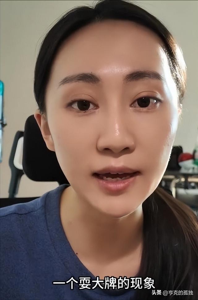 陪玩陪睡仅开胃菜，又一位内娱女演员曝"潜规则" 原来岳云鹏没说错