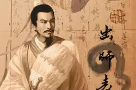中英对照《出师表》单词拆解 5：per-准备,spir-呼吸,dict-说图片