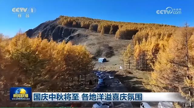 官媒推荐+社交平台刷爆|谁还没被兴安盟的秋“拿捏”？