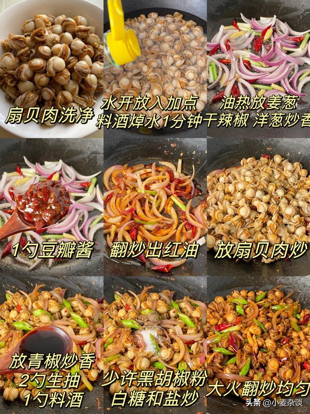 年龄大了要补锌，建议过了50岁常吃这5种高锌食物，精神头更足